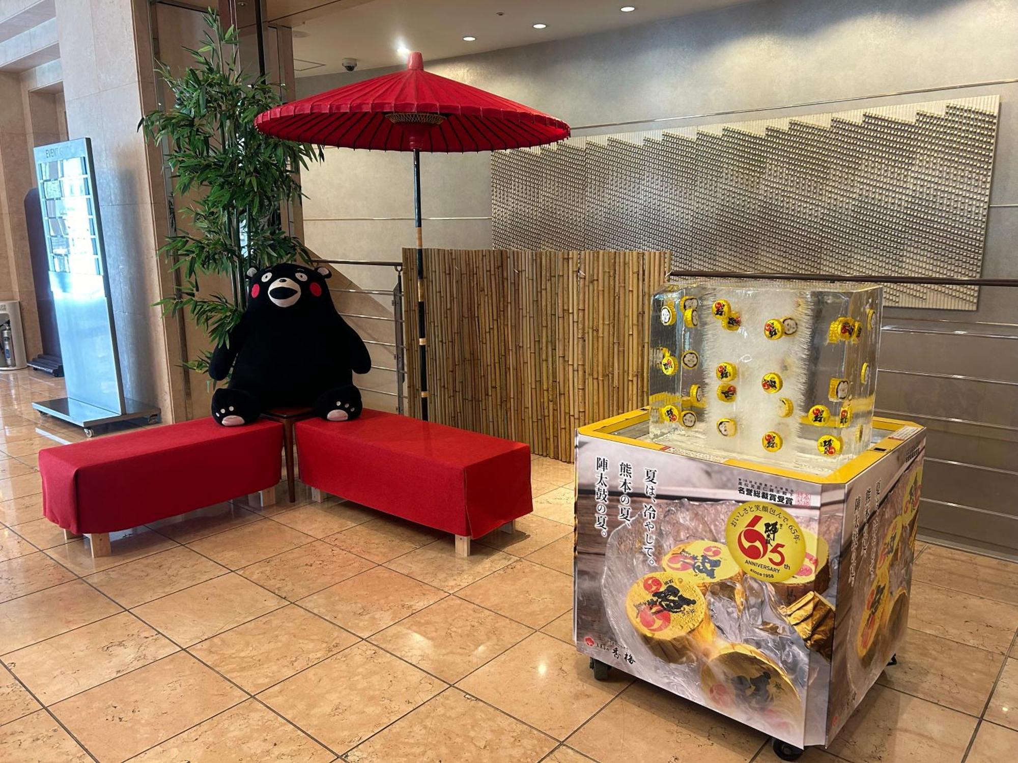 Mitsui Garden Hotel Кумамото Екстериор снимка